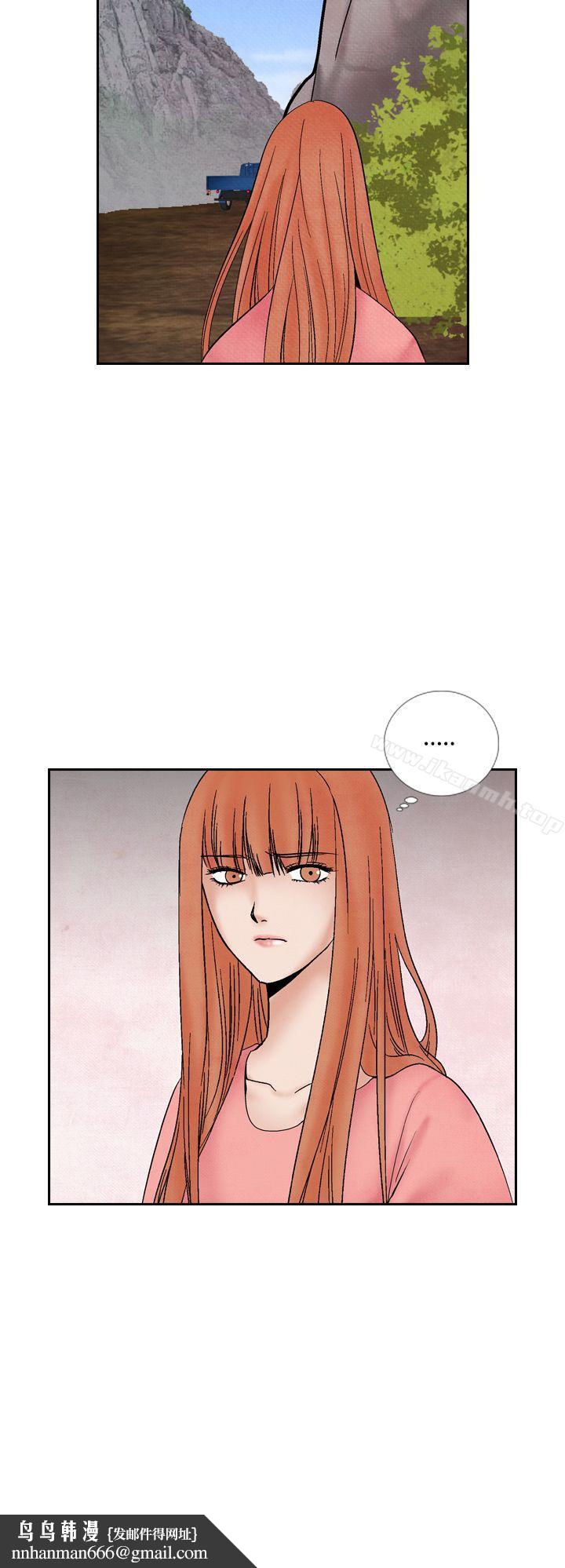 夜花(完结)第46话