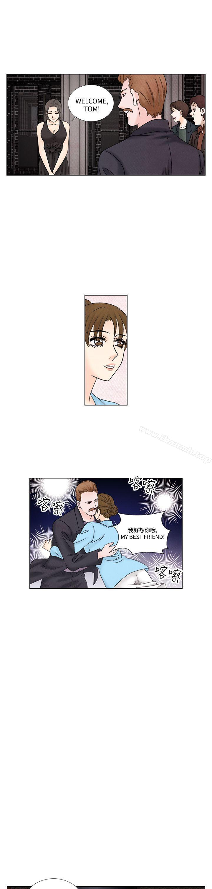 夜花(完结)第1季最终话