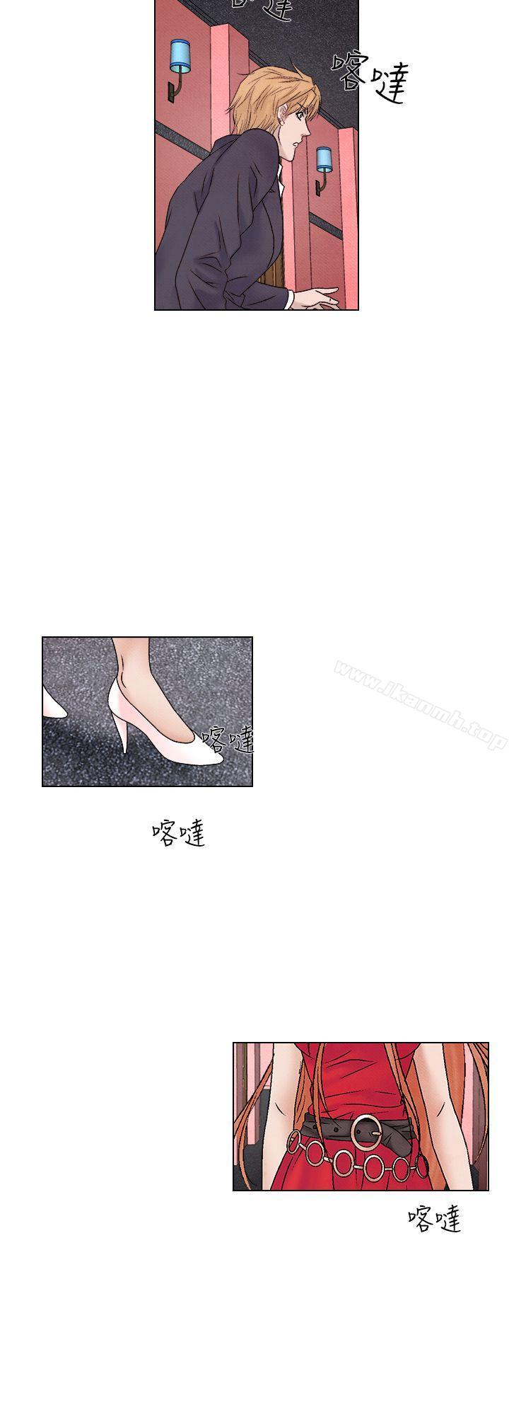 夜花(完结)第1季最终话