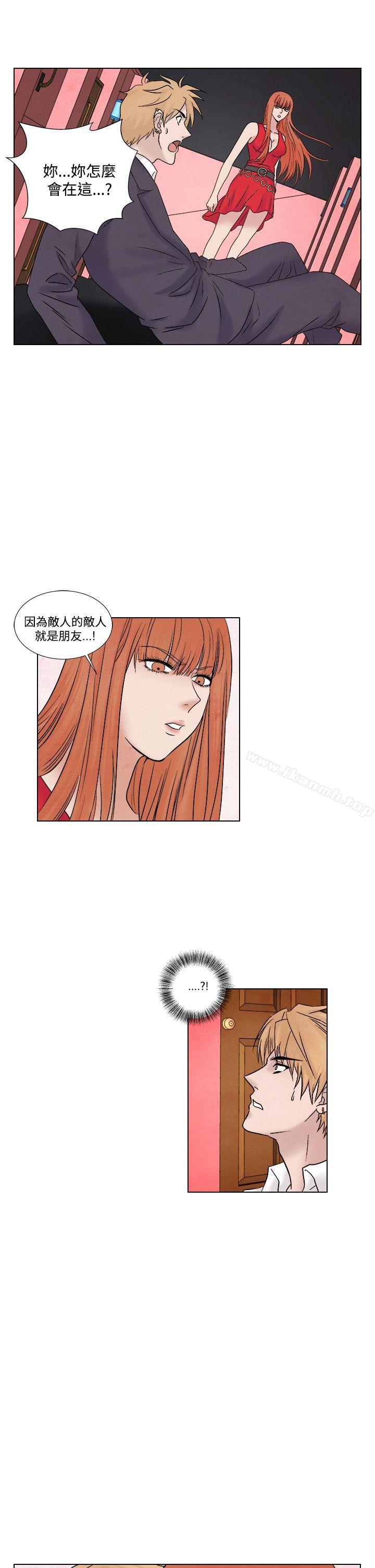 夜花(完结)第1季最终话