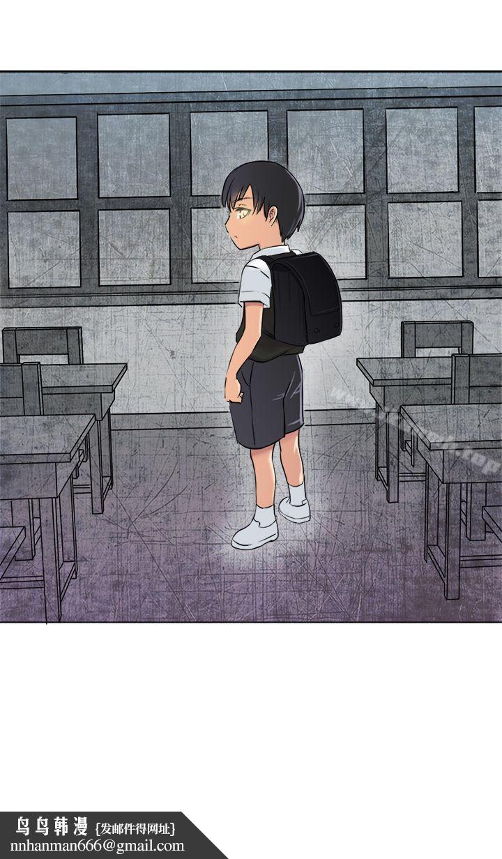 望月仙女传说第1话