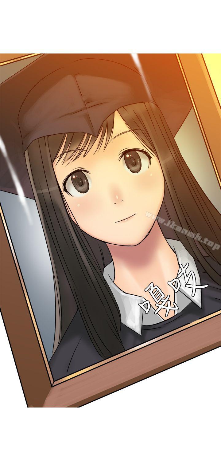 望月仙女传说第4话