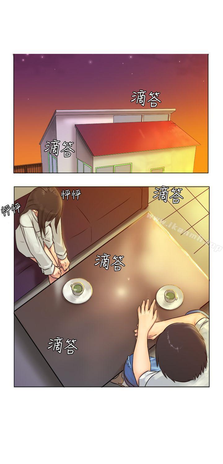 望月仙女传说第4话