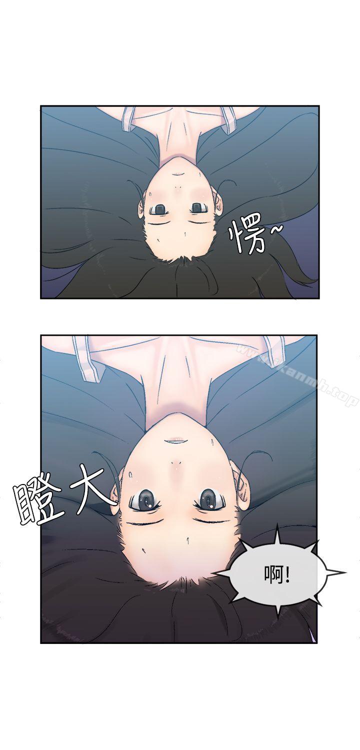 望月仙女传说第5话