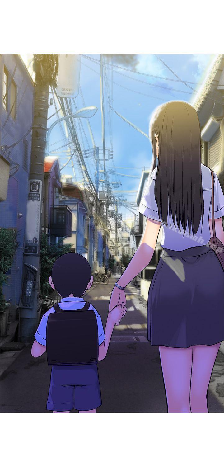 望月仙女传说第6话