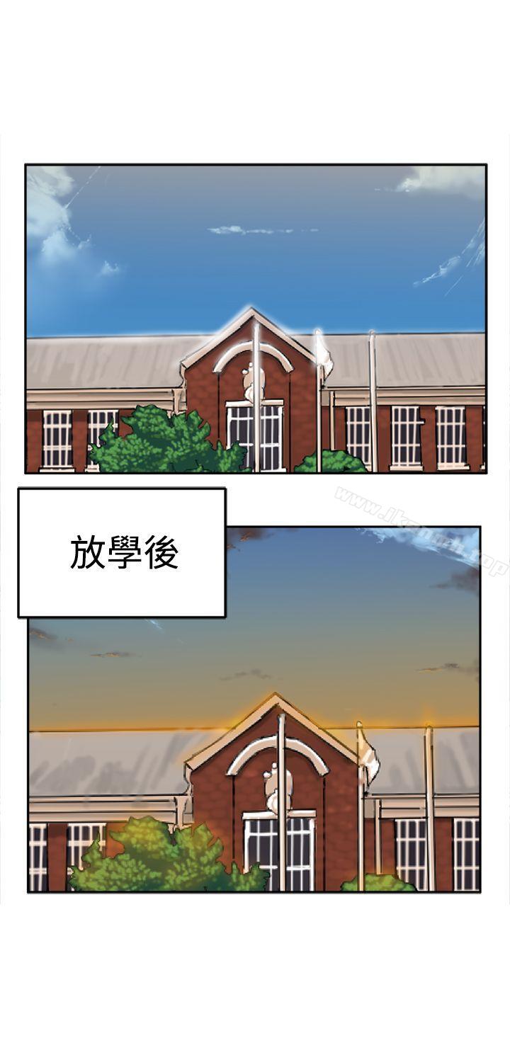 望月仙女传说第6话