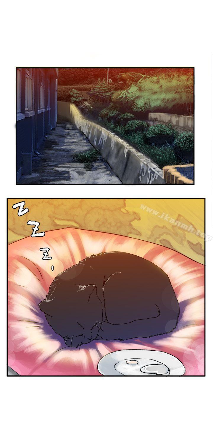 望月仙女传说第6话