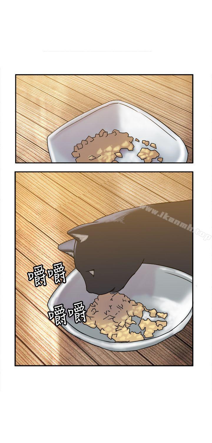 望月仙女传说第9话