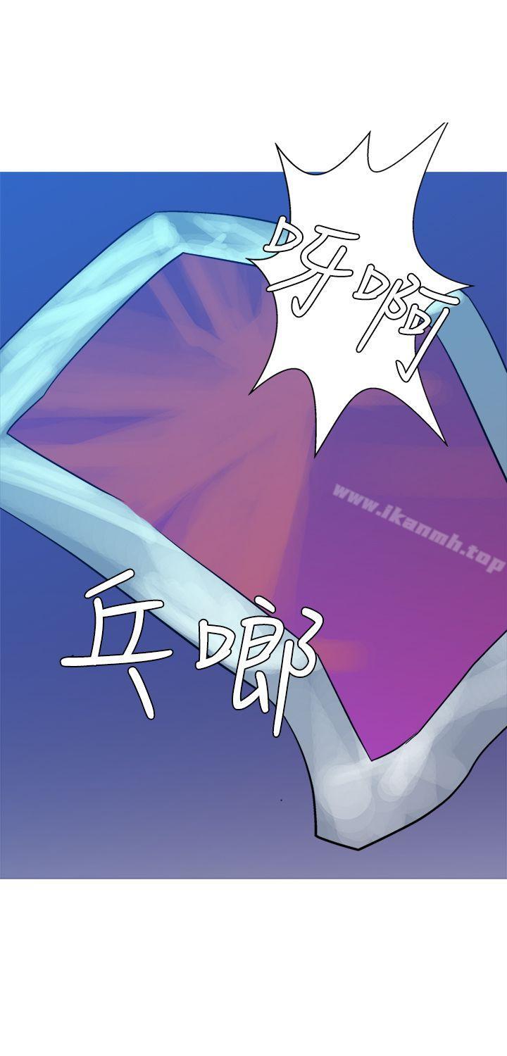望月仙女传说第12话