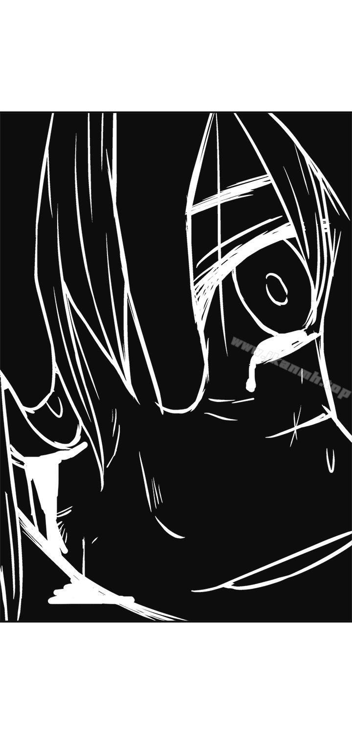 望月仙女传说第16话