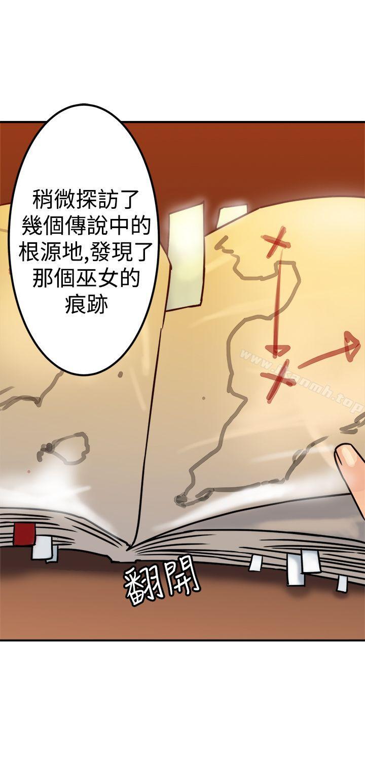 望月仙女传说第21话