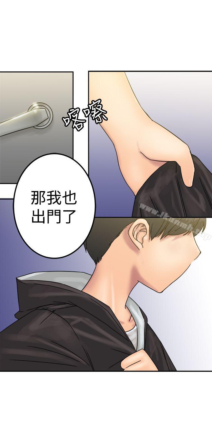 望月仙女传说第24话
