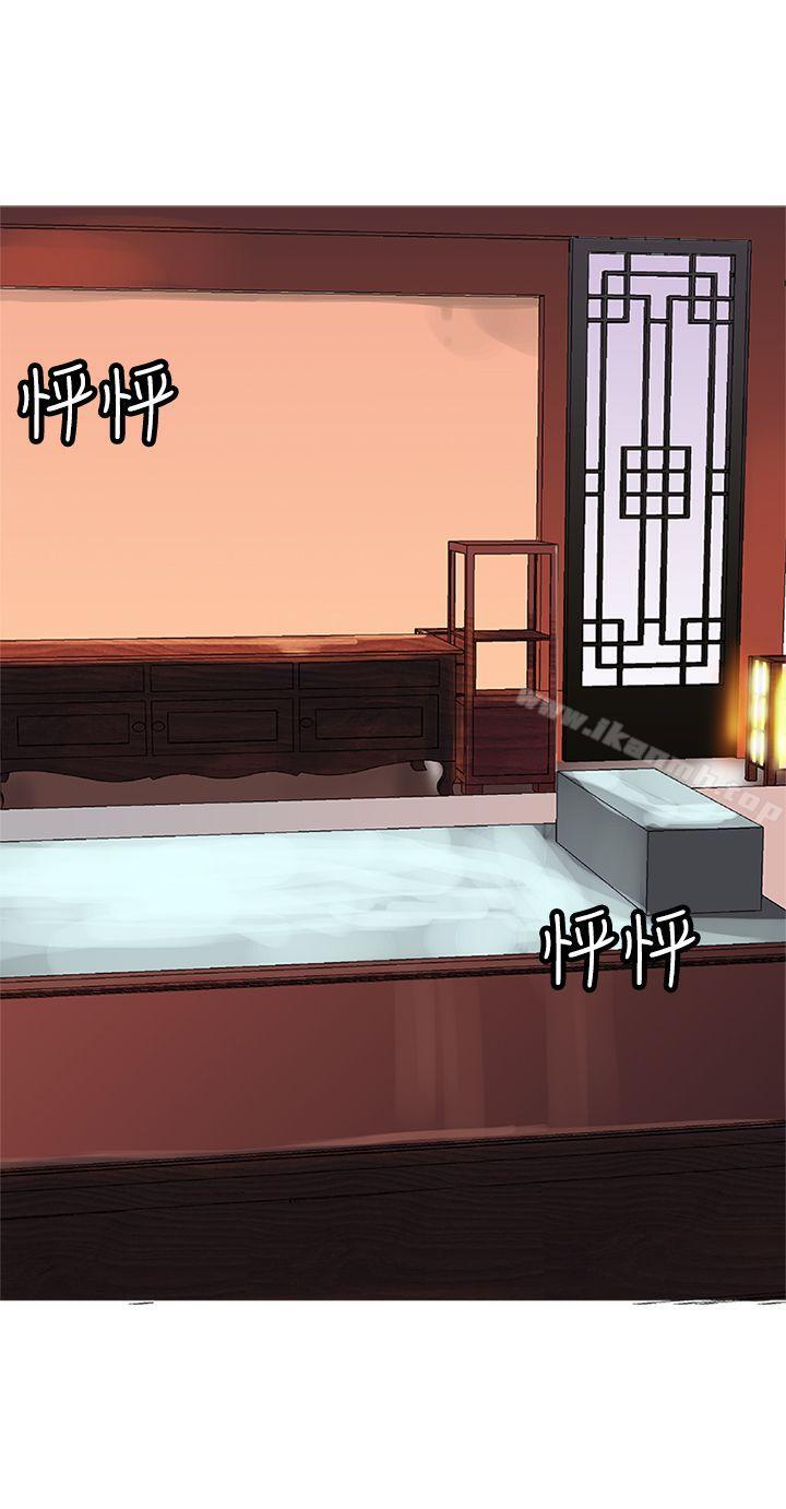 望月仙女传说第30话