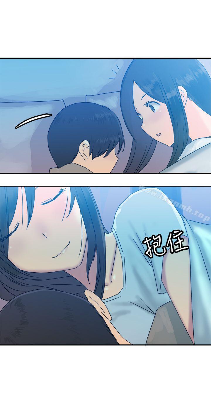 望月仙女传说第35话