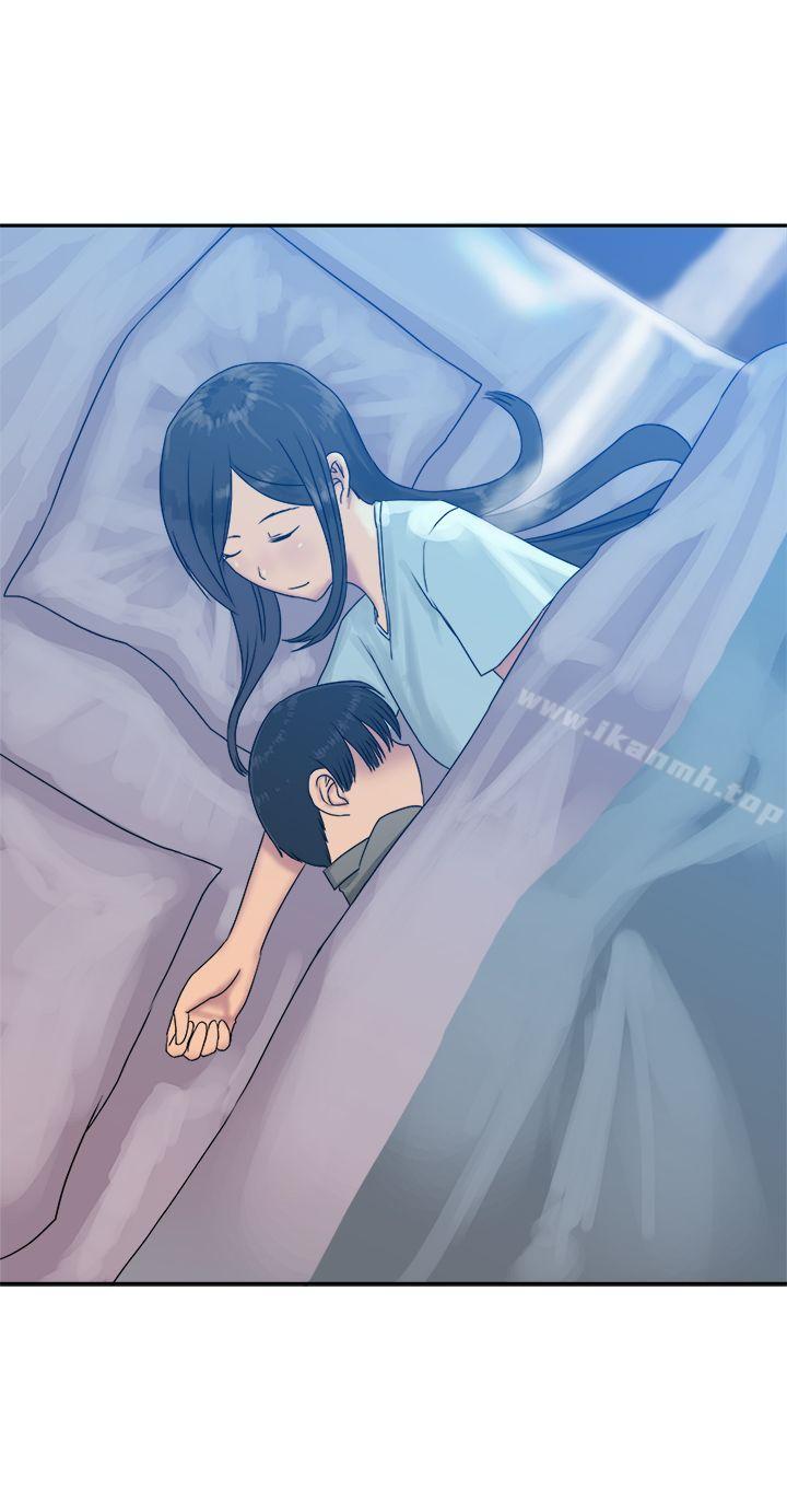 望月仙女传说第35话