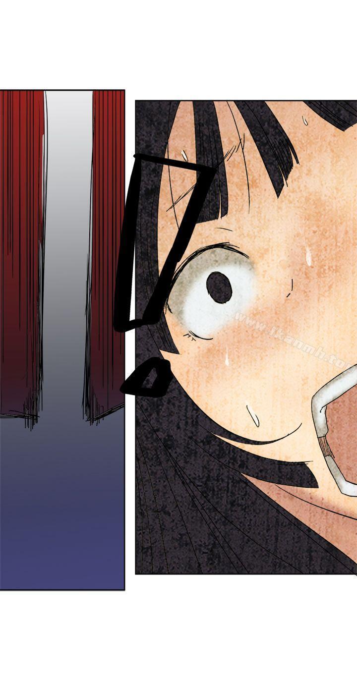 望月仙女传说第36话