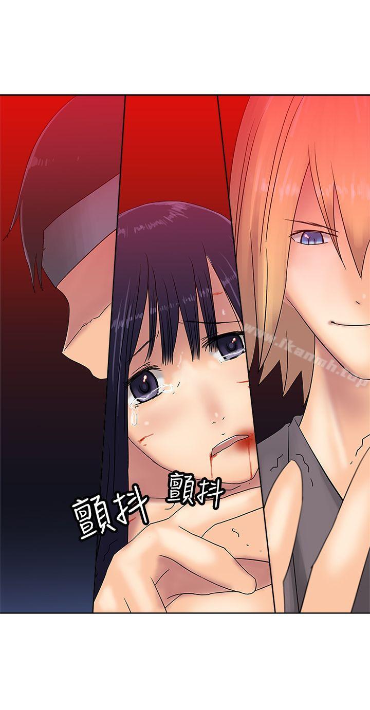 望月仙女传说第36话