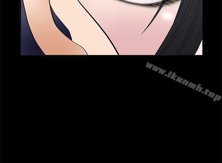 诱惑(完结)第5话