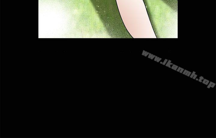 诱惑(完结)第12话
