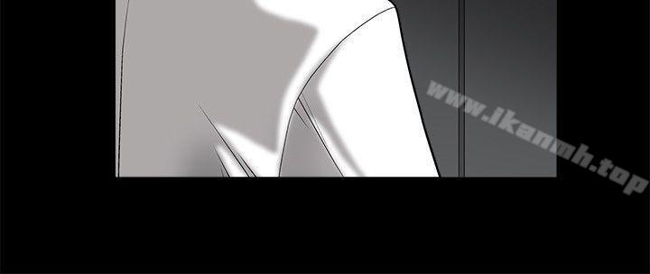 诱惑(完结)第23话
