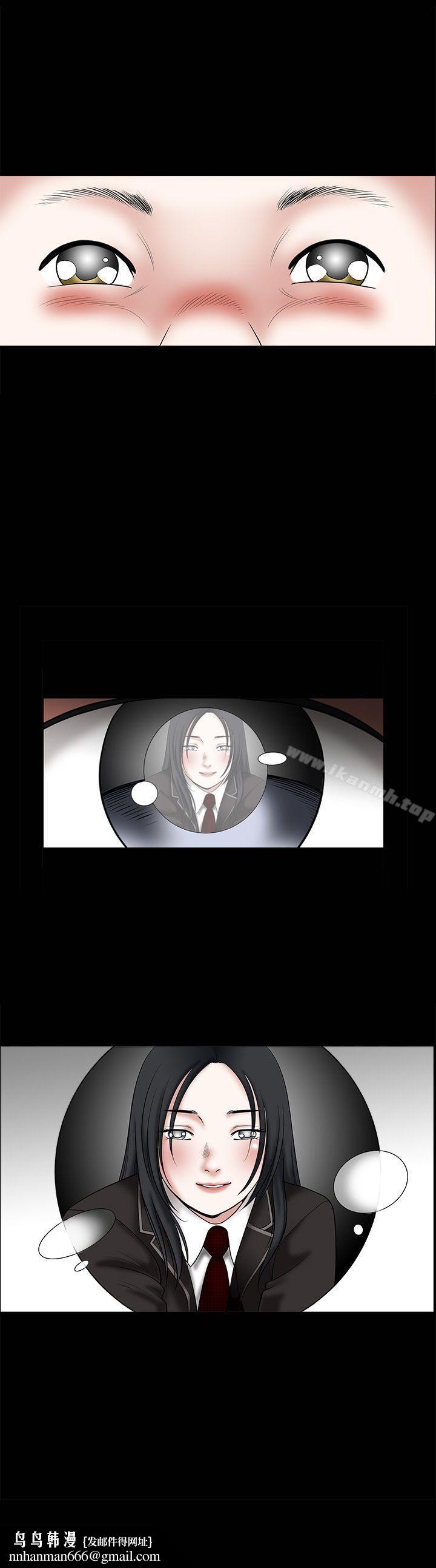 诱惑(完结)第30话