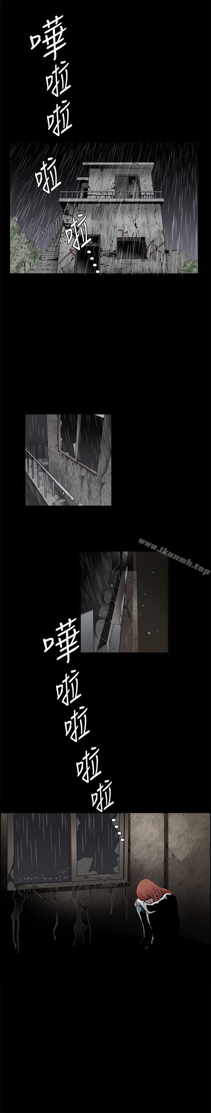 诱惑(完结)第35话