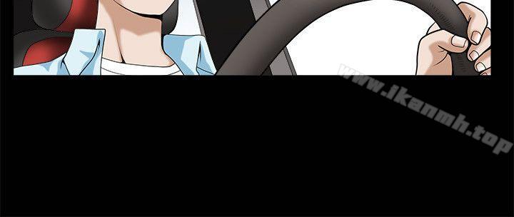 诱惑(完结)第37话