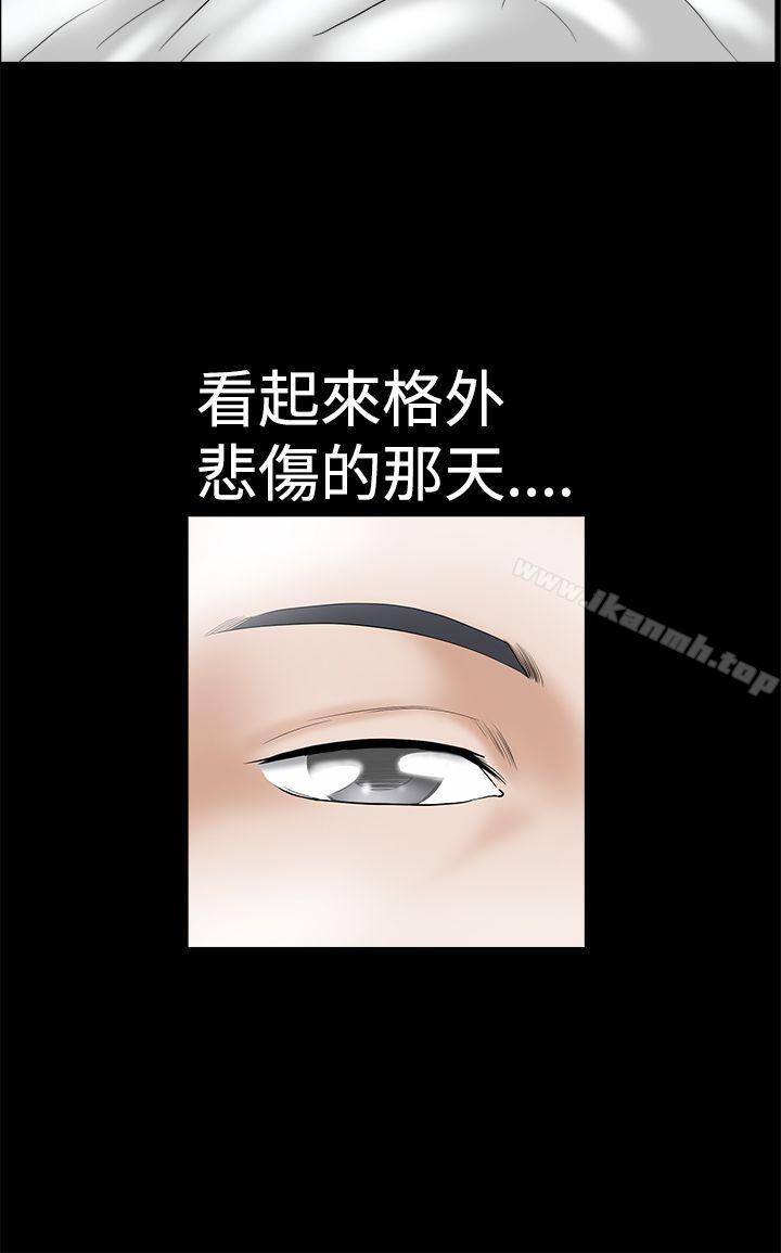 诱惑(完结)第2季第2话