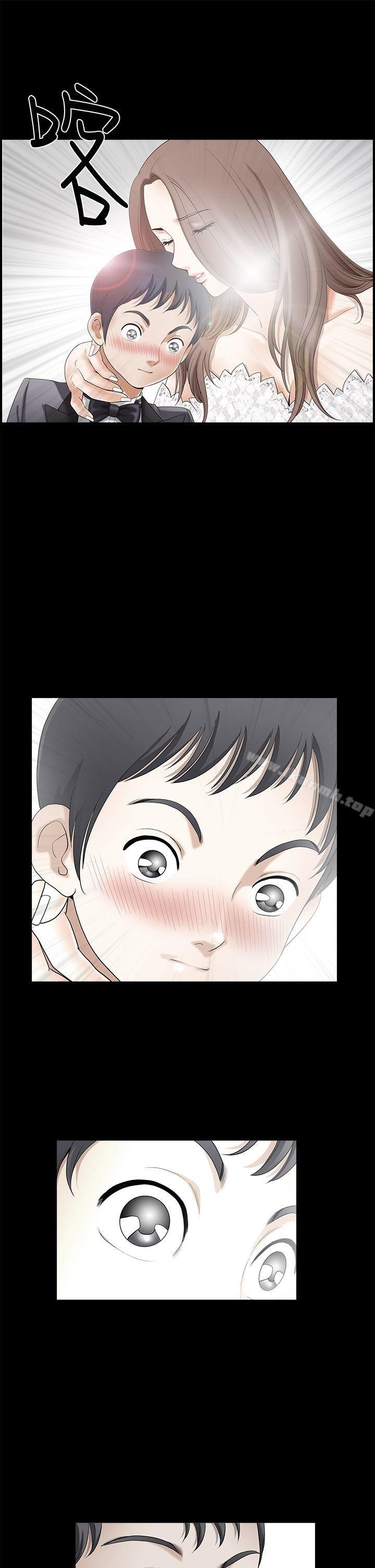 诱惑(完结)第2季第3话