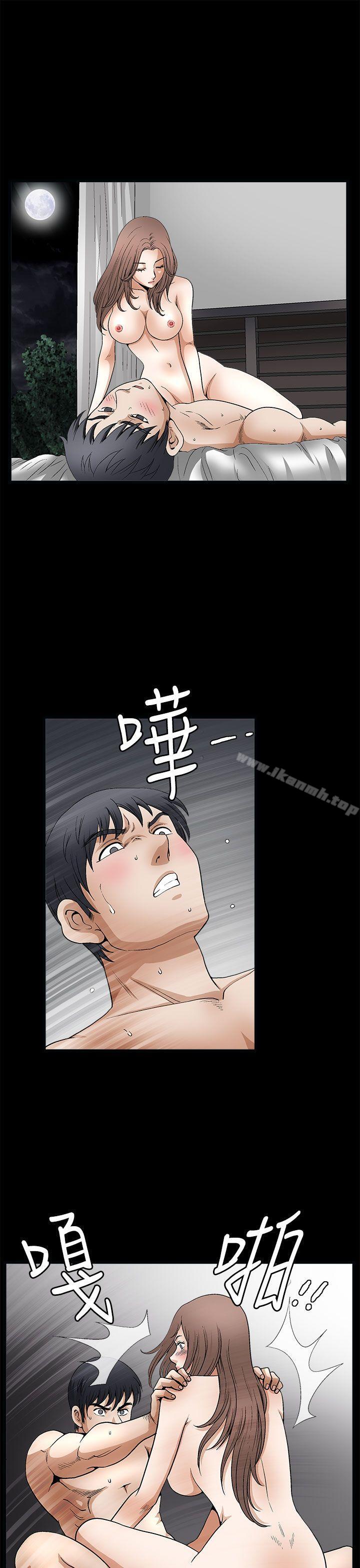 诱惑(完结)第2季第8话