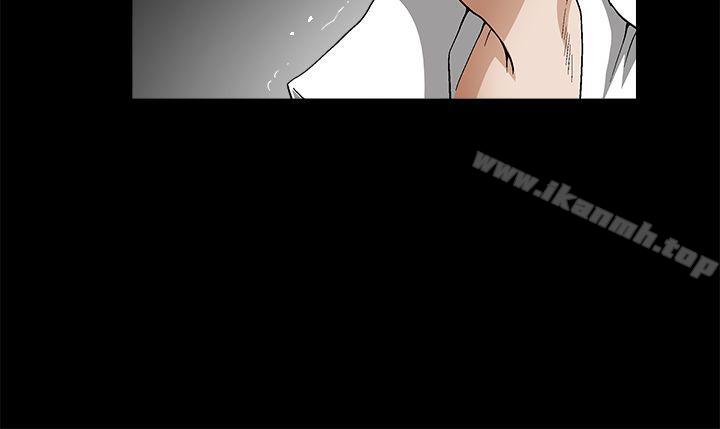 诱惑(完结)第2季第10话