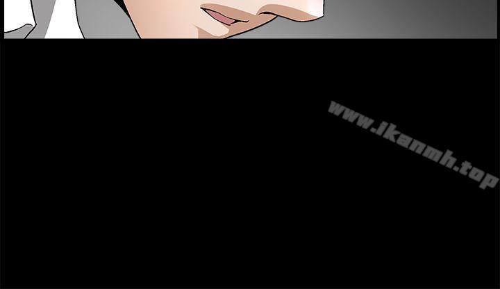 诱惑(完结)第2季第10话
