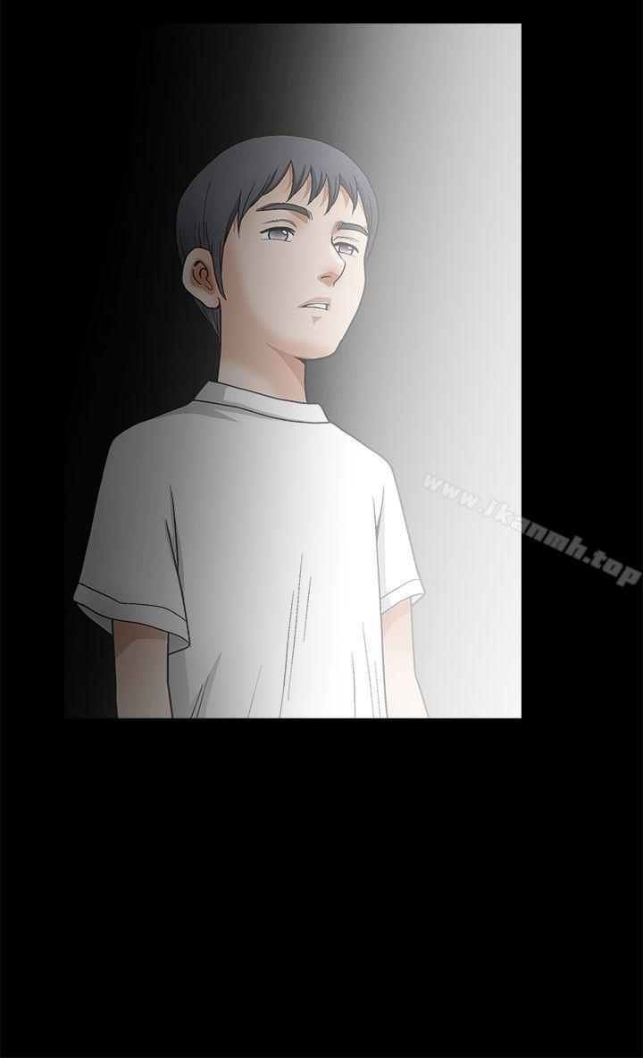 诱惑(完结)第2季第11话