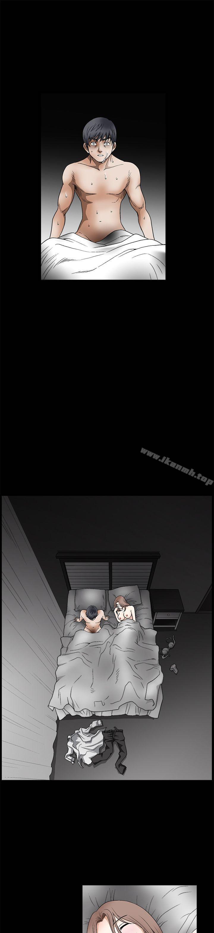 诱惑(完结)第2季第11话