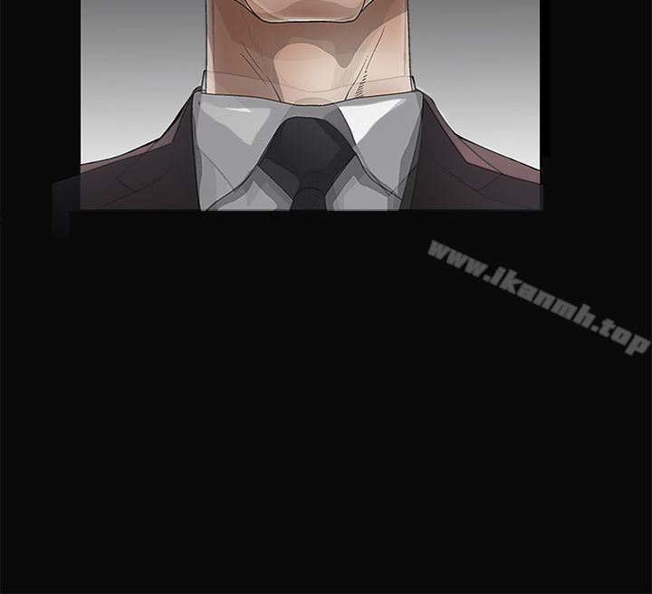诱惑(完结)第2季第11话