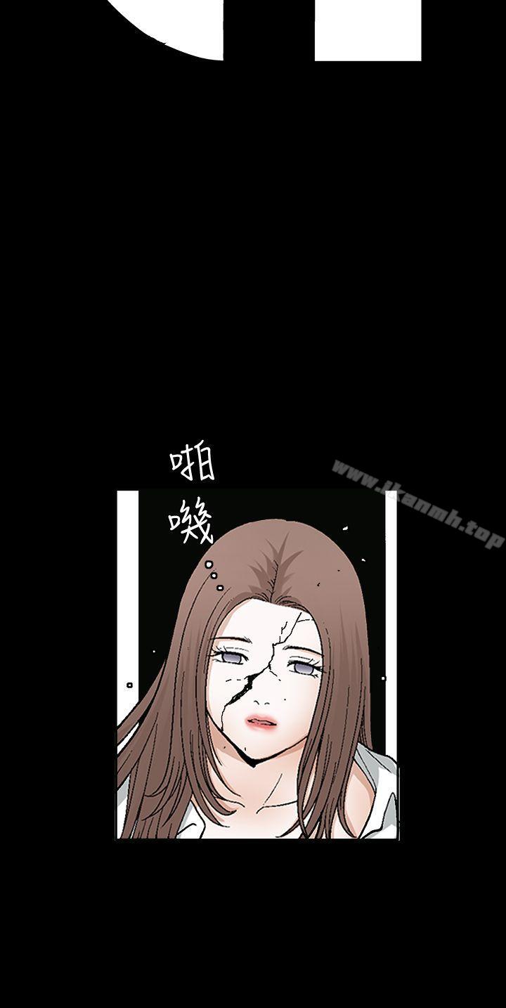 诱惑(完结)第2季第17话