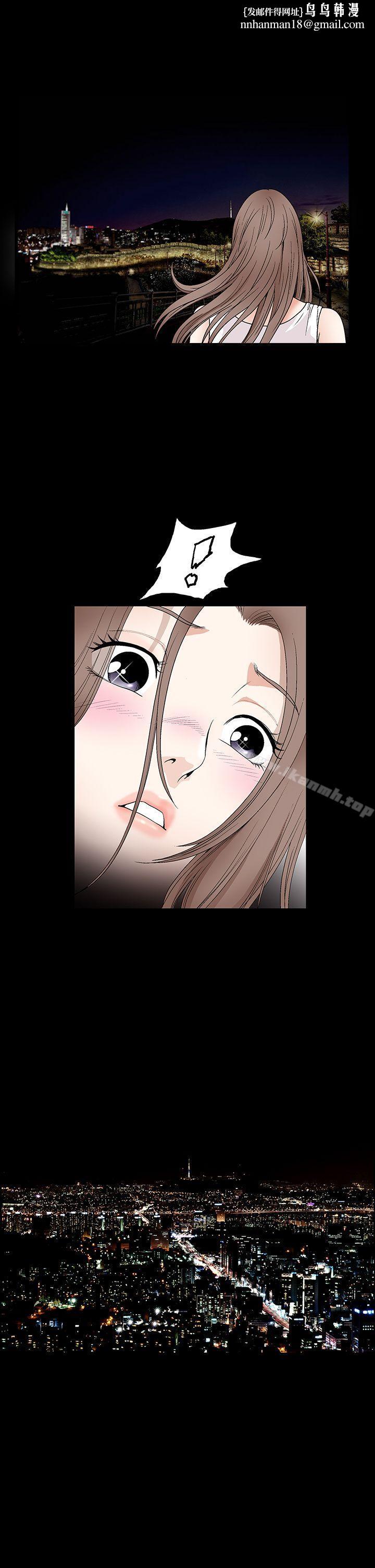 诱惑(完结)第2季第18话