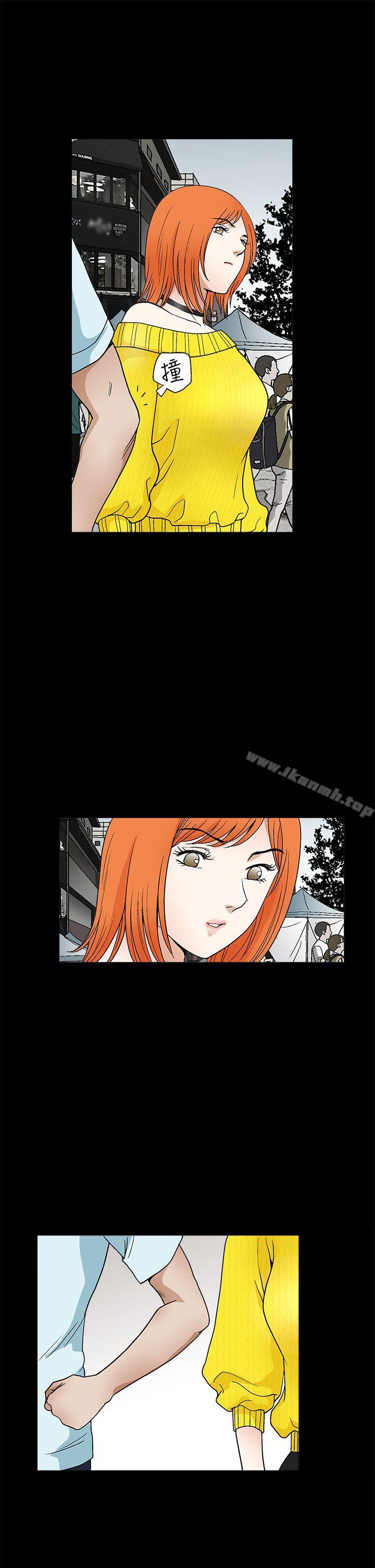 诱惑(完结)第2季第19话