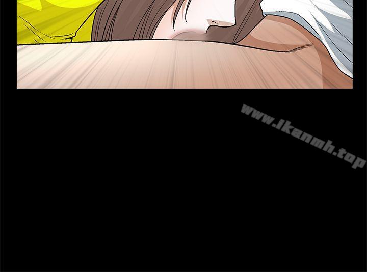 诱惑(完结)第2季第20话