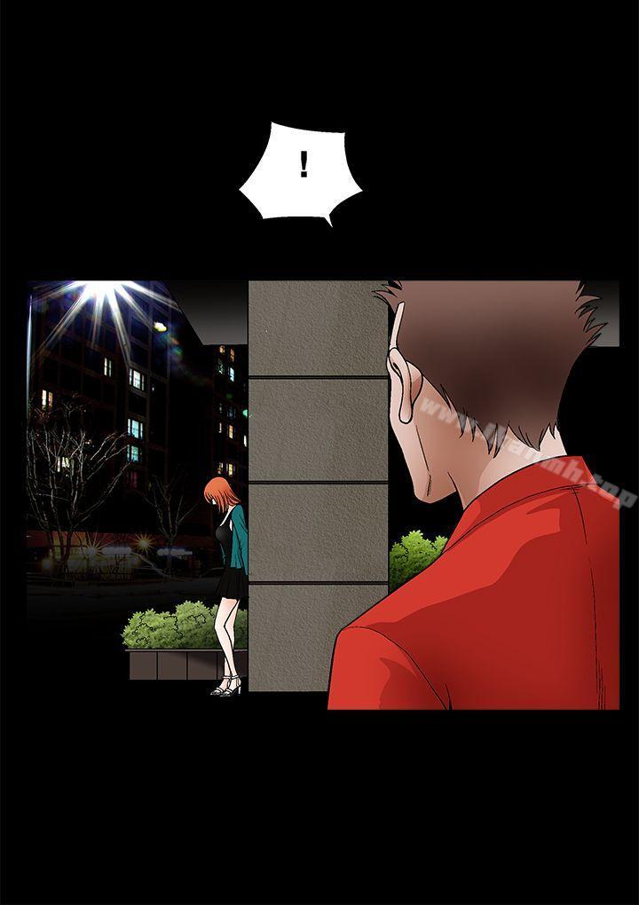 诱惑(完结)第2季第22话