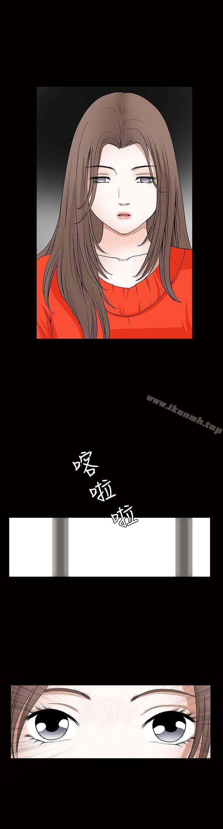 诱惑(完结)第2季第24话