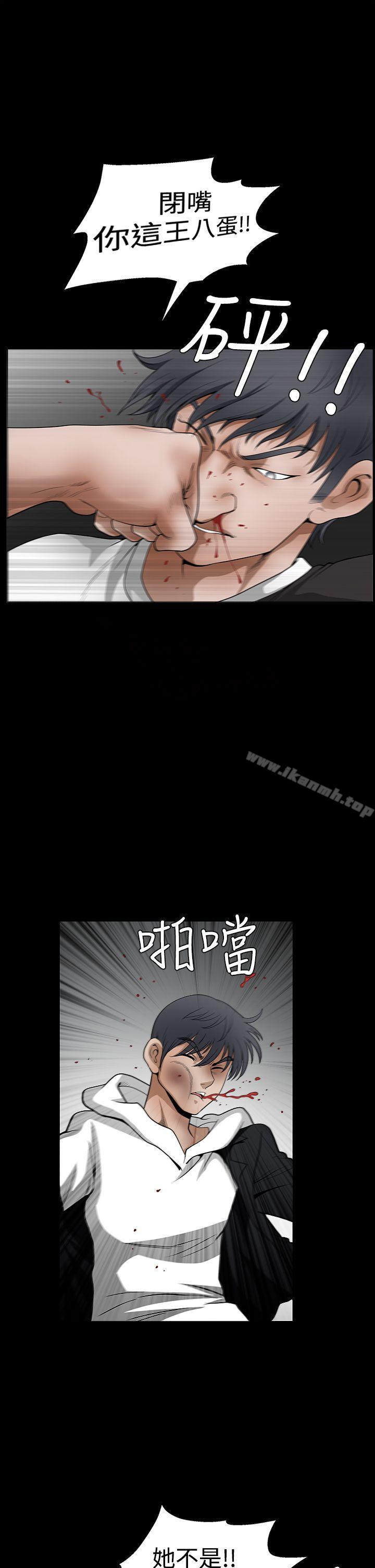 诱惑(完结)第2季第31话
