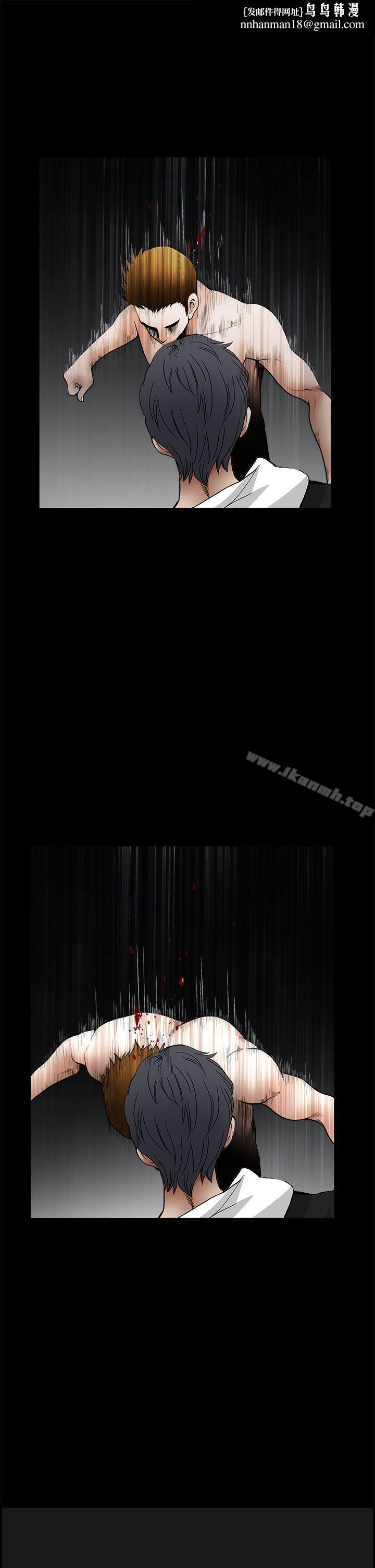 诱惑(完结)第2季最终话