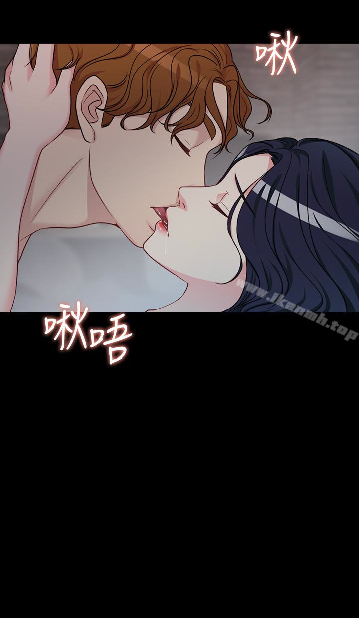 大嫂,哥哥的女人第2话-学妹下面痒