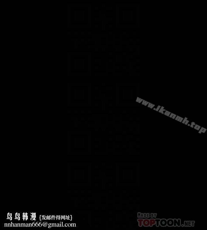 大嫂,哥哥的女人第3话-想看嫂嫂的鲍