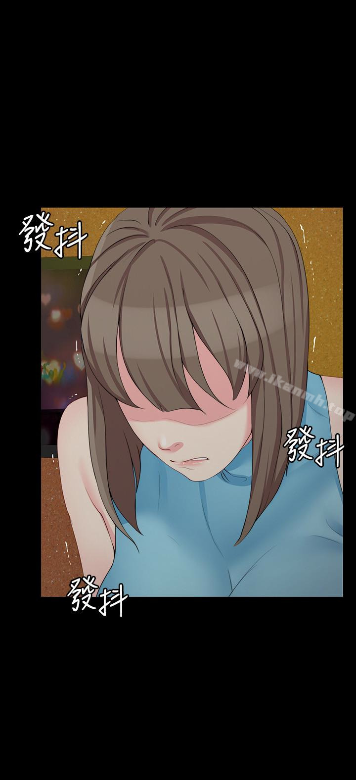 大嫂,哥哥的女人第6话-原来妳这么轻浮?