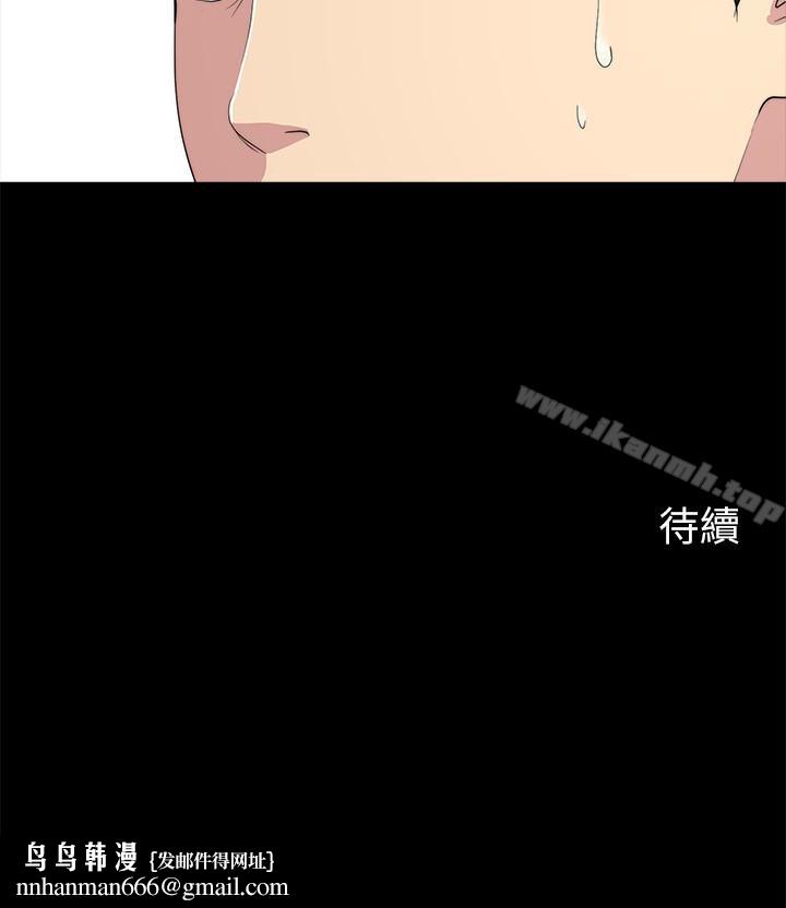 大嫂,哥哥的女人第7话-嫂嫂淫乱的视讯电话