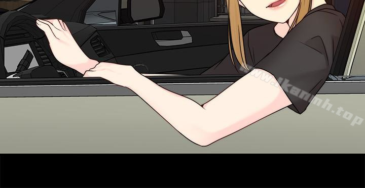 大嫂,哥哥的女人第9话-交往的话就可以做那檔事啰!