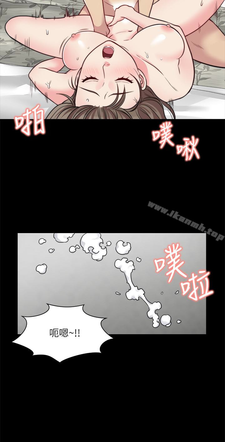 大嫂,哥哥的女人第13话-跟学妹的情色打赌