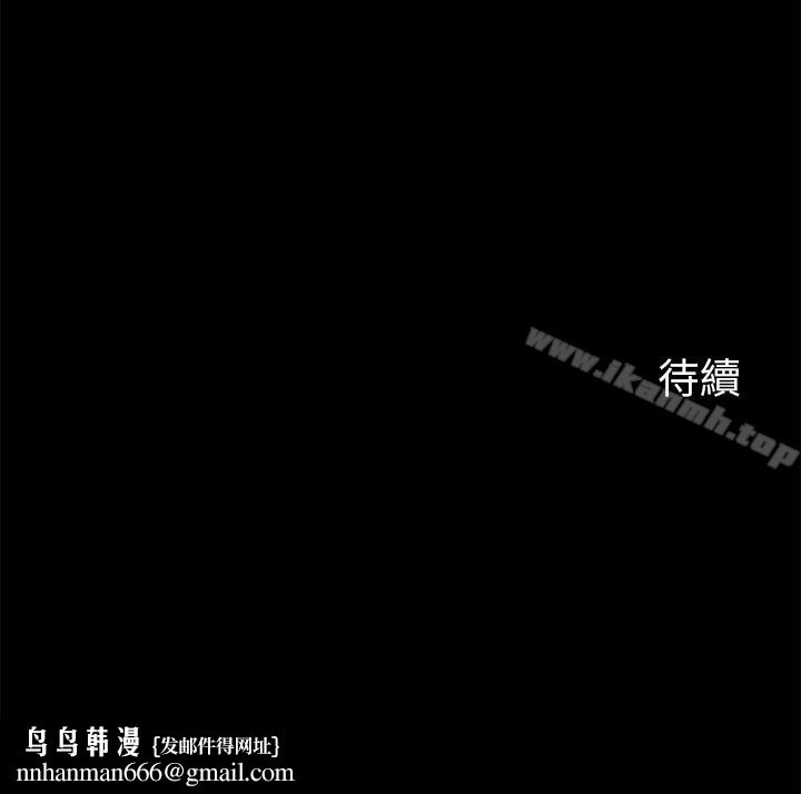大嫂,哥哥的女人第13话-跟学妹的情色打赌